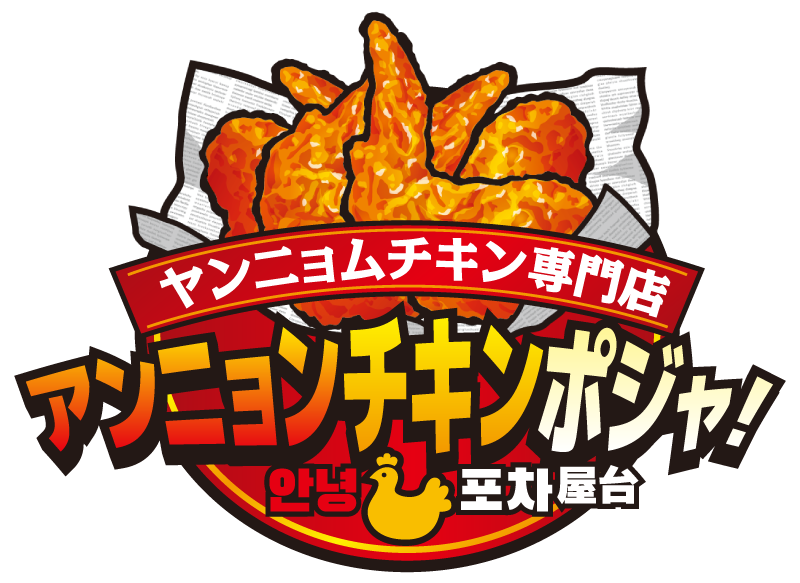 DRAGOM BLACK